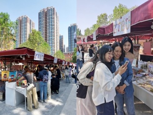 微信图片_20250610102118.jpg