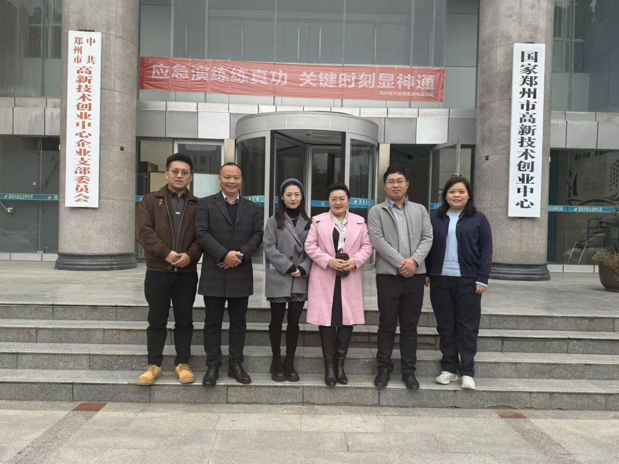 艺术学院赴河南赫曦教育科技有限公司开展访企拓岗工作