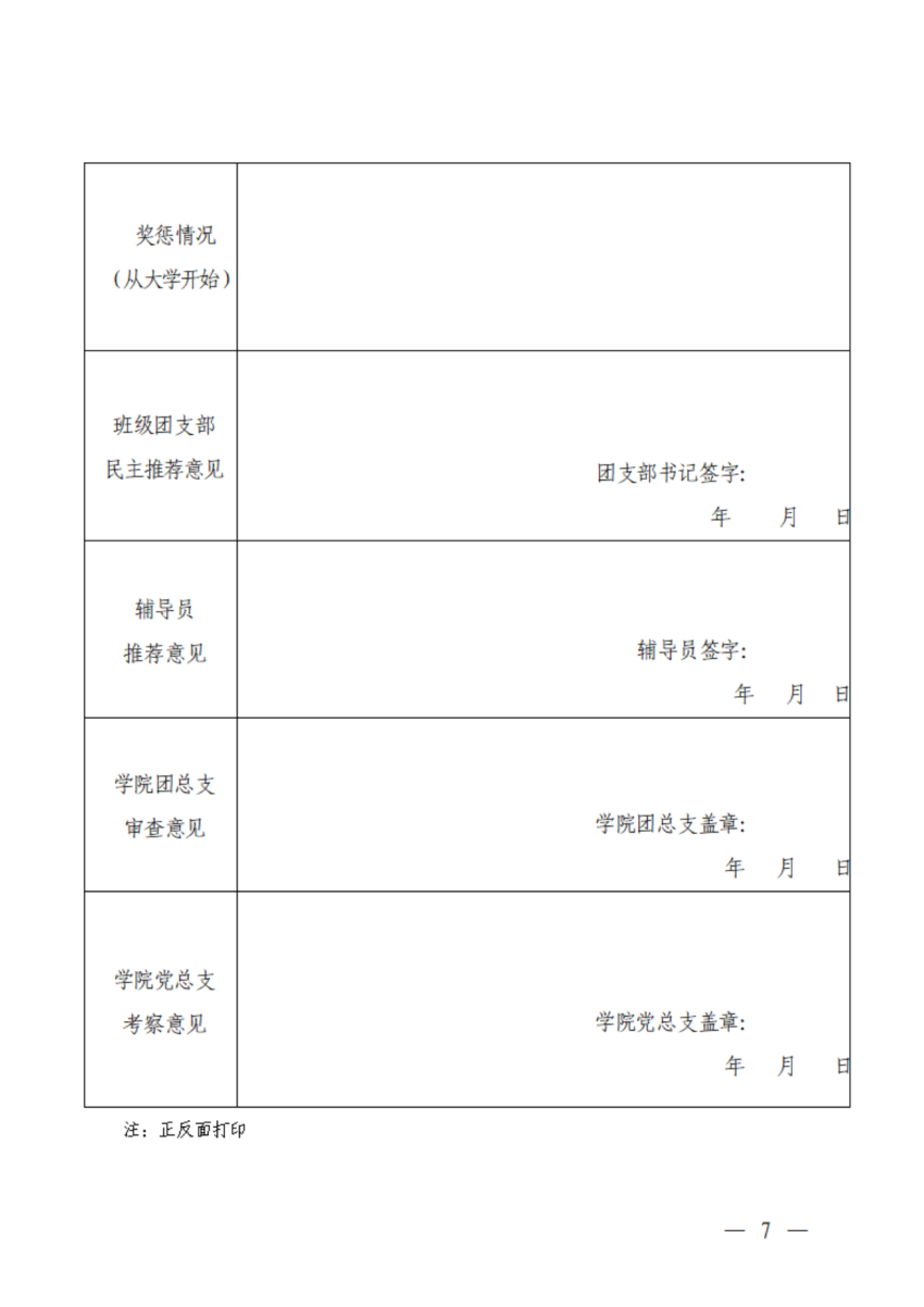 c2230e9fc717c74c378291544976b0c1.png
