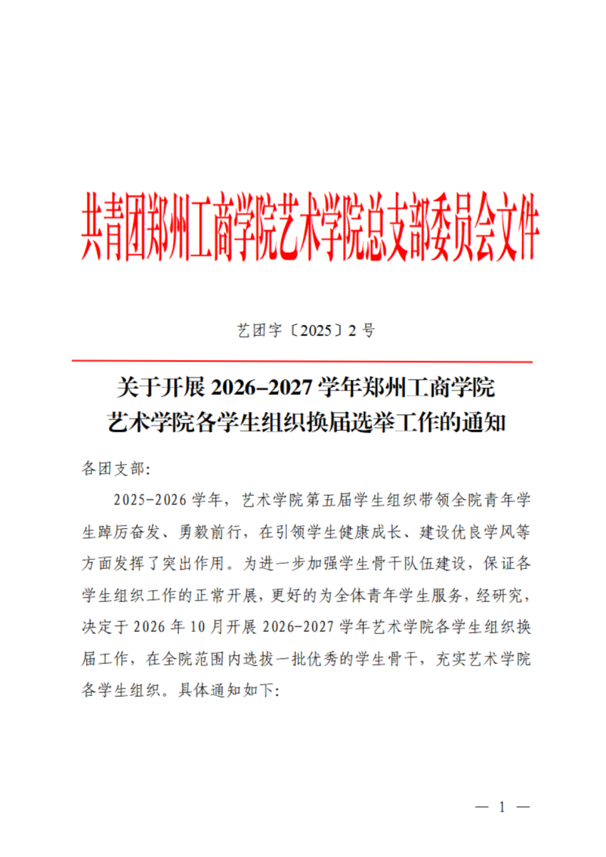198c222e8d88b1593ef6ab05431ac38c.png