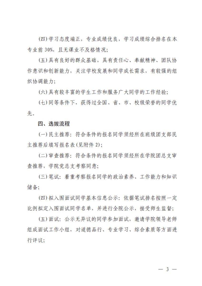 306599f667000900b6a536a0f99d1abe.png