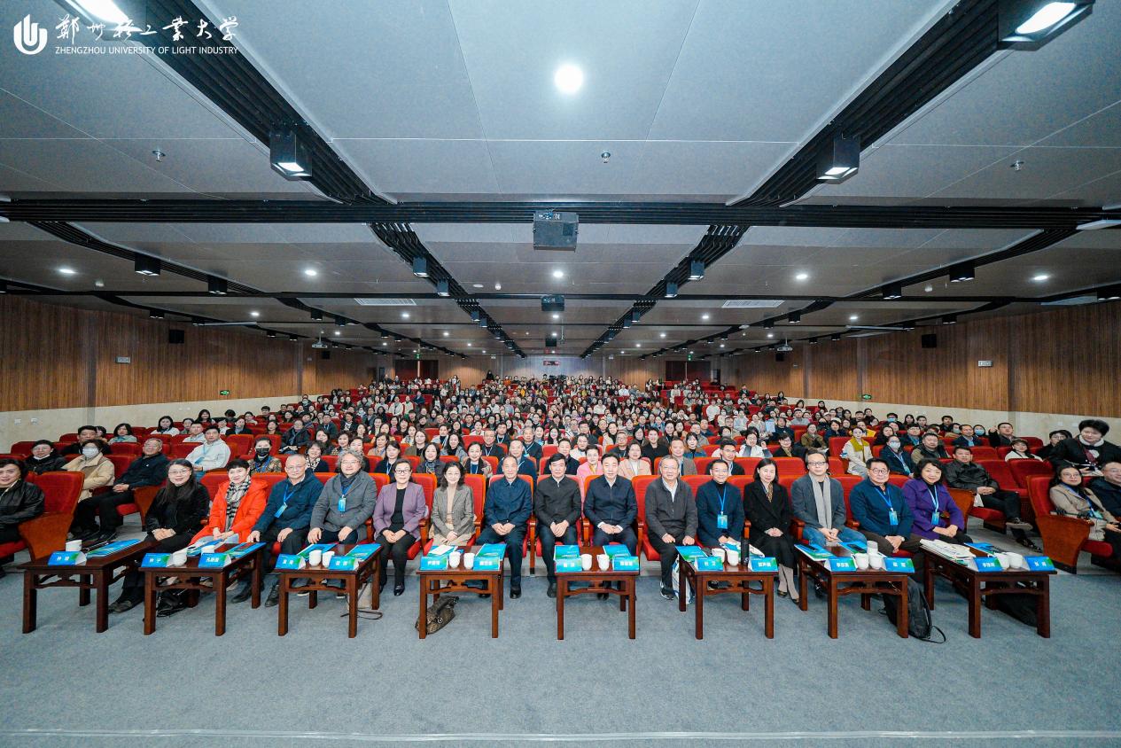 我校“五维四融”美育创新实践路径亮相全国地方高校研讨会