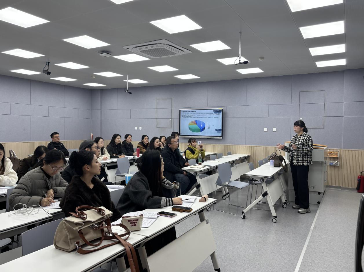 艺术学院举办育人育才青年教师培训——基于中国大学MOOC的智慧慕课建设与应用