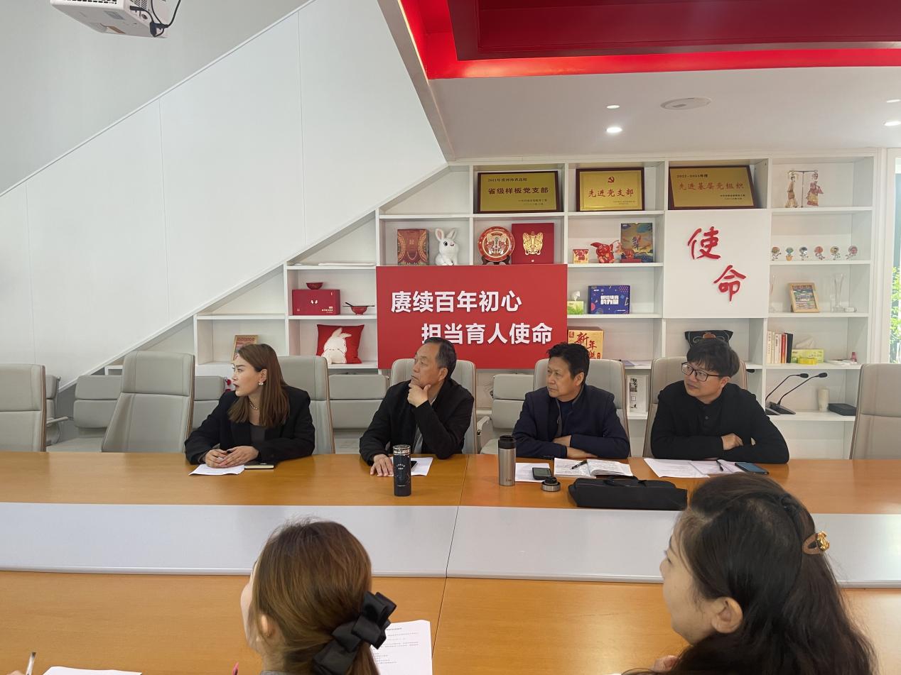 守正创新促融合 教研赋能强专业——舞蹈表演系开展专题教研活动