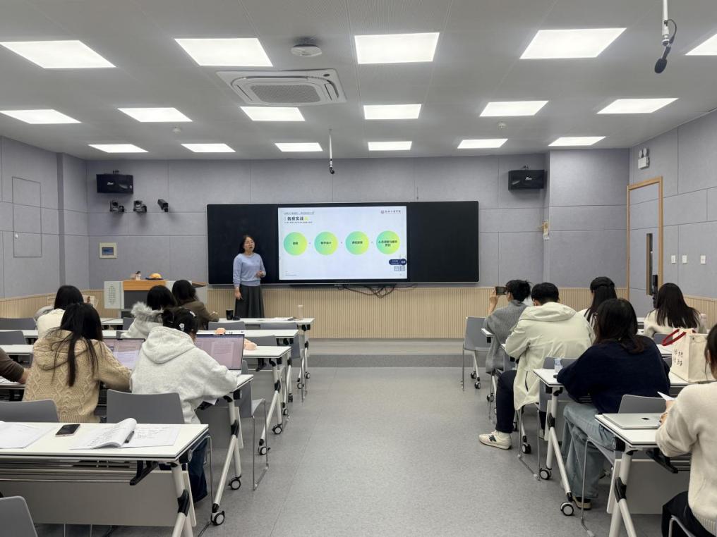 以赛为引 精进教学——艺术学院举办育人育才青年教师培训