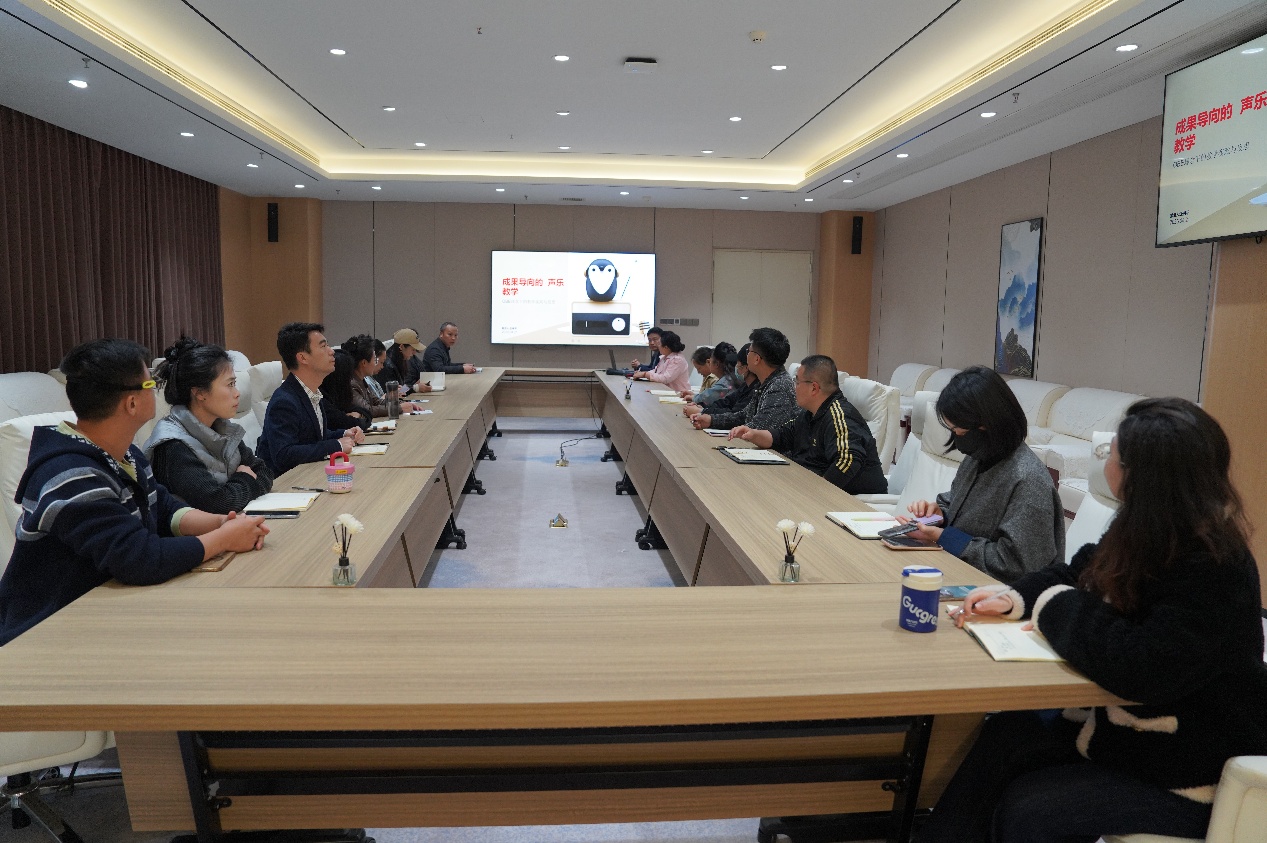 深耕声乐教学 赋能专业发展  ——艺术学院举办《成果导向的声乐教学——OBE理念下的教学实践与思考》学术讲座