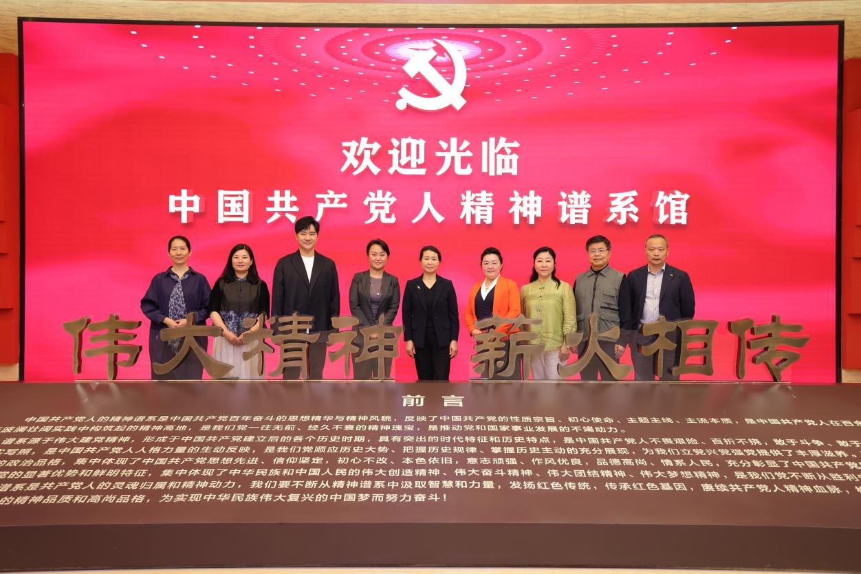 河南省直文联朗诵艺术协会来我校参观调研