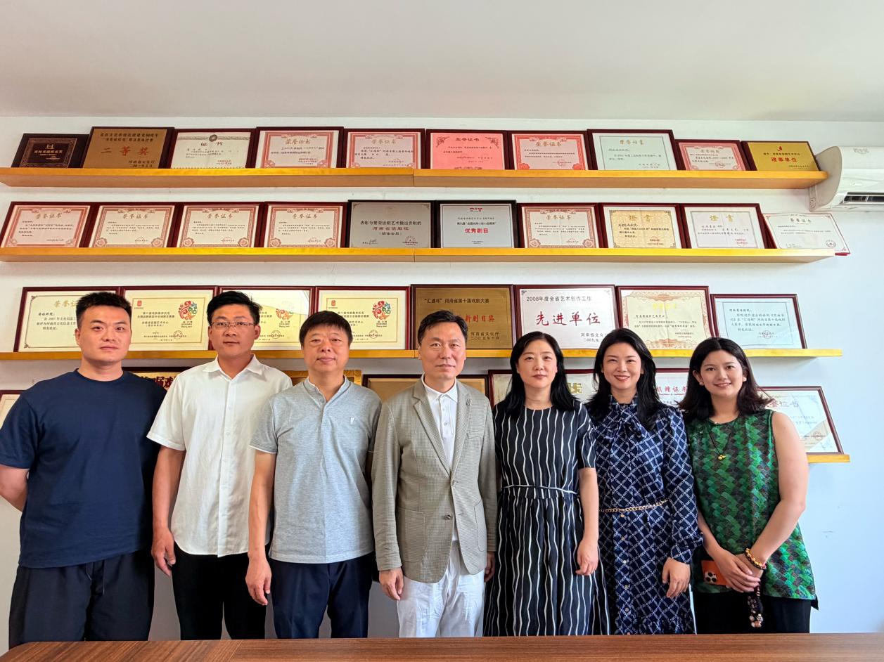 深化校企协同 共促专业发展——戏剧与影视系赴河南省话剧艺术中心访企拓岗
