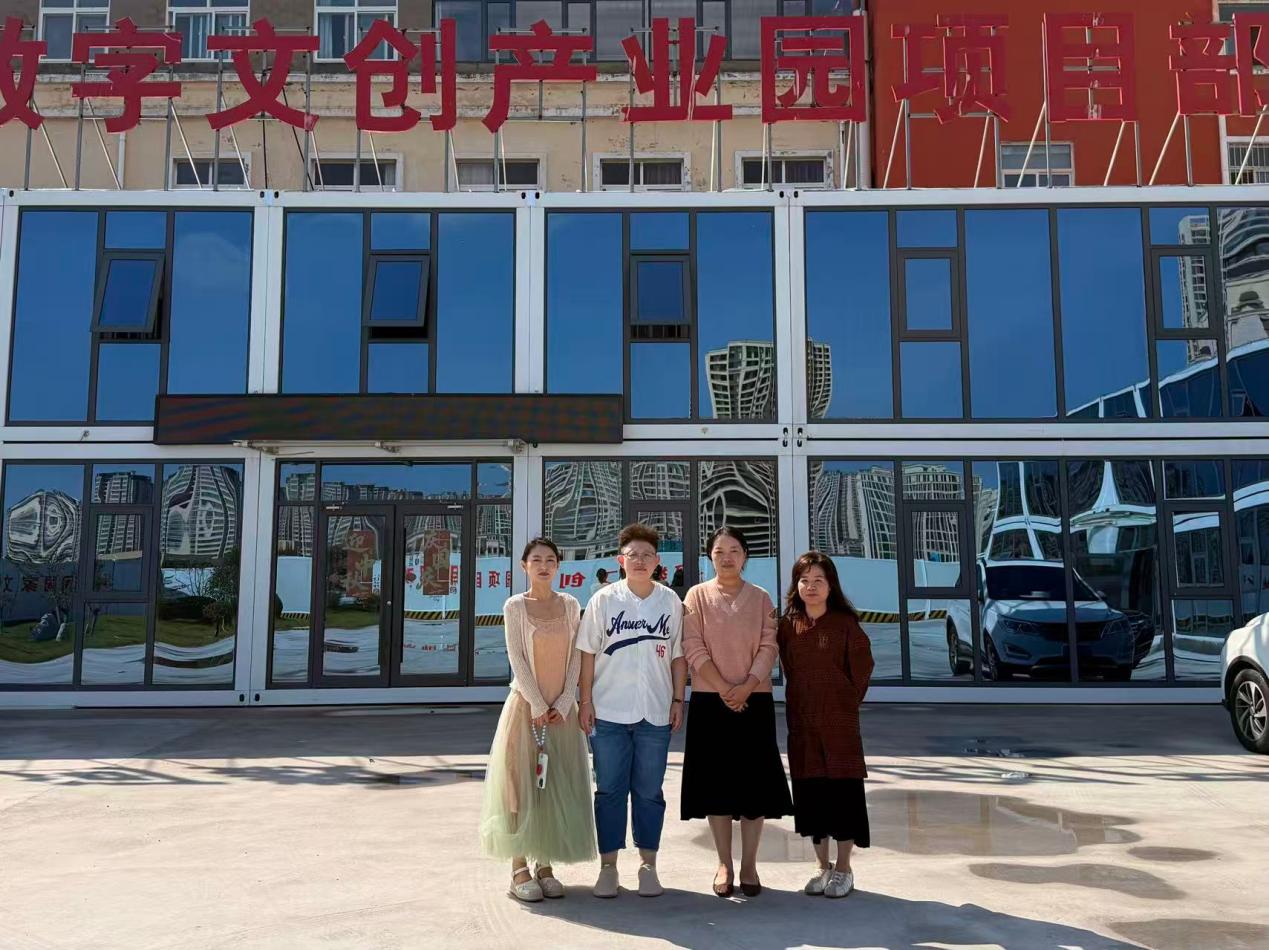 艺术学院艺术设计系赴郑州恒之源开展访企拓岗
